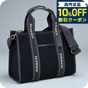 _Si10%OFFN[|^ R[` g[gobO fB[X uh COACH CCL68 IML6L lCr[ y    v[g  pI 킢