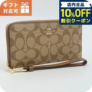 _Si10%OFFN[|^ R[` zEht@Xi[ fB[X uh COACH C4452 uE z
