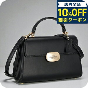 コーチ(COACH) アウトレット ショルダー ハンドバッグ | 通販・人気 
