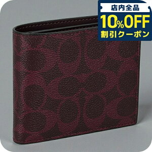 _Si10%OFFN[|^ R[` ܂z Y uh COACH CY406 YED {h[ EHbg   v[g pI