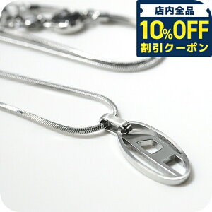 _Si10%OFFN[|^ fB[[ lbNX Y fB[X uh DIESEL y_g S Vo[ ANZT[