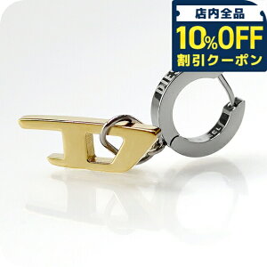 _10%OFFN[|210^ fB[[ sAX Y uh DIESEL t[v Ўp DX1419931 S[h Vo[ ANZT[