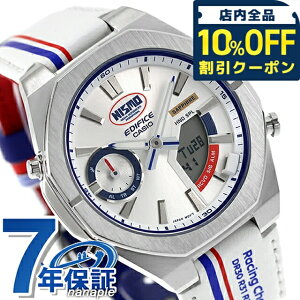 �_10%OFF�N�[�|����2��10���܂Ł^ �G�f�B�t�B�X EDIFICE �N�H�[�c �d�r�� ECB-S10NIS-7A NISMO�w���e�[�W�G�f�B�V���� ���Y������ Bluetooth �����Y �r���v �u�����h �J�V�I casio �A�i�f�W �V���o�[ �z���C