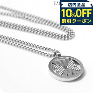 _10%OFFN[|2110^ G|I A}[j lbNX Y fB[X uh EMPORIO ARMANI y_g Vo[ ANZT[