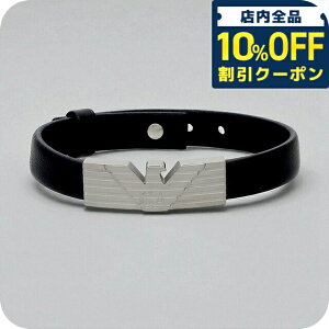 _Si10%OFFN[|^ G|IEA}[j uXbg Y uh EMPORIO ARMANI EGS3075040 ubN/Vo[