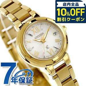 V`Y NXV[ basic collection Happy Flight GRhCudg rv uh fB[X ʌ _Ch dg\[[ CITIZEN xC ES9433-56A AiO Vo[ S[h { 