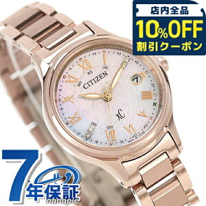 V`Y NXV[ hikari collection kiq Limited Model Titania Happy Flight GRhCudg rv uh fB[X `^ ʌ _C dg\[[ CITIZEN xC ES9498-51D {  