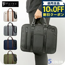 楽天市場】furbo design トートバッグの通販