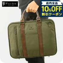 楽天市場】FURBO DESIGN（バッグ｜バッグ・小物・ブランド雑貨）の通販