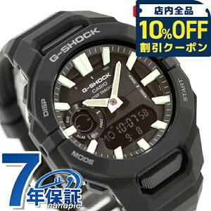 _10%OFFN[|2110^ gVbN W[VbN G-SHOCK NH[c dr GBA-950-1A AiO fW^ GBA-950 V[Y Bluetooth Y rv uh JVI casio AifW ubN  