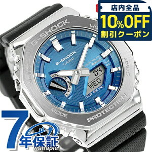 _10%OFFN[|2110^ gVbN W[VbN 2100 G-SHOCK \[[ GBM-2100A-2B Bluetooth Y rv uh JVI casio AifW u[ ubN   h v[g j 