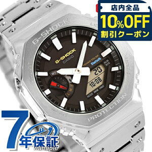 _10%OFFN[|2110^ gVbN W[VbN G-SHOCK \[[ GM-B2100SD-1C t^ 2100 V[Y Bluetooth Y rv uh JVI casio AifW ubN   h y