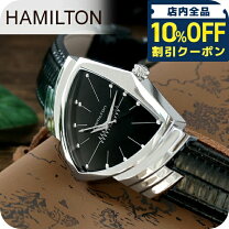 楽天市場】h24411732 ベルトの通販