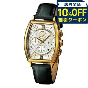 _Si10%OFFN[|^ neBOE[h Tt@ENVbN NmOt o`[ECgdl NI[c dr rv uh Y ʌ NmOt 51033 Ai