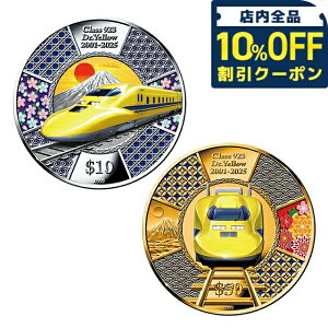  Y uh 923`hN^[CG[iT4jދLO A݁E 2Zbg ʌ 51449 S[h Vo[ 