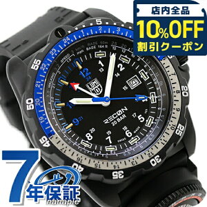 �_10%OFF�N�[�|����21��10�����^ ���~�m�b�N�X ���[�R�� NAV SPEC 8830�V���[�Y �N�H�[�c �d�r�� �r���v �u�����h �����Y LUMINOX XL.8833 �A�i���O �u���b�N �� �X�C�X�� ������� �h�� ������ �傫�� 