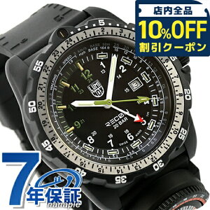 �_10%OFF�N�[�|����21��10�����^ ���~�m�b�N�X ���[�R�� NAV SPEC 8830�V���[�Y �N�H�[�c �d�r�� �r���v �u�����h �����Y �ւ��x���g LUMINOX XL.8837.SET �A�i���O �u���b�N �� �X�C�X�� ������� �h�� 