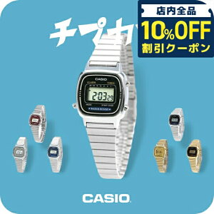 _10%OFFN[|2110^ JVI `[vJVI CASIO NH[c dr LA670W fB[X `vJV rv uh JVI casio fW^ ubN lCr[ Vo[ S[h  w 