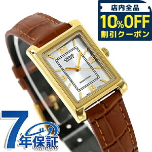 �_10%OFF�N�[�|����GW����^ �J�V�I �`�[�v�J�V�I CASIO �N�H�[�c �d�r�� LTP-1234GLL-7A �X�^���_�[�h �C�O���f�� ���f�B�[�X �`�v�J�V �r���v �u�����h �J�V�I casio �A�i���O �V���o�[ �u���E�� ��