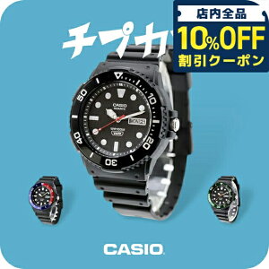 �_10%OFF�N�[�|����21��10�����^ �J�V�I �`�[�v�J�V�I CASIO �A�E�g�h�A �N�H�[�c �d�r�� MRW-230H �X�^���_�[�h �C�O���f�� �����Y �`�v�J�V �r���v �u�����h �J�V�I CASIO �A�E�g�h�A �A�i���O �u��