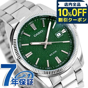 �J�V�I �`�[�v�J�V�I CASIO �N�H�[�c �d�r�� MTP-1302DA-3AV �X�^���_�[�h �C�O���f�� �����Y �`�v�J�V �r���v �V���v�� �u�����h �J�V�I casio �A�i���O �O���[�� ������� �h�� ������ �y�� ���킢