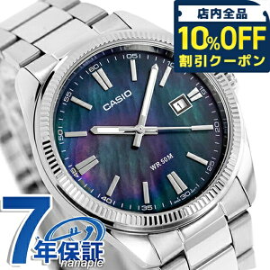 �J�V�I �`�[�v�J�V�I CASIO �N�H�[�c �d�r�� MTP-1302DS-1AV �X�^���_�[�h �C�O���f�� �����Y �`�v�J�V �r���v �u�����h �J�V�I casio �A�i���O �}�U�[�I�u�p�[�� �� ������� �h�� ������ �y�� ����