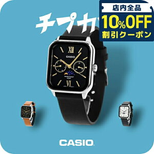 _10%OFFN[|2110^ JVI CASIO NH[c dr MTP-M305L X^_[h `vJV [tFCY COf Y rv uh JVI casio AiO ubN zCg  I