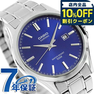 �J�V�I �`�[�v�J�V�I CASIO �N�H�[�c �d�r�� MTS-115D-2A1V �X�^���_�[�h �C�O���f�� �����Y �`�v�J�V �r���v �V���v�� �u�����h �J�V�I casio �A�i���O �u���[ ������� �h�� ������ �y�� ���킢�� 