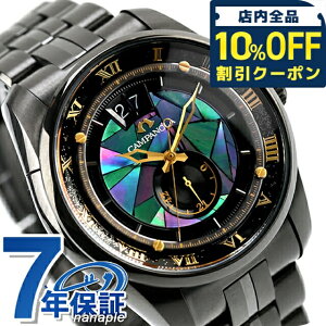 yIׂmxeBtzV`Y Jpm 25NLO胂f JjJ  rv uh Y ʌ CITIZEN CAMPANOLA NZ0004-57E AiO }`J[ ubN   