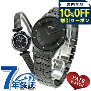 yAEHb` V`YRNV V`Y L[ ʌ胂f _Ch \[[ vw Jbv LO Y fB[X rv uh   CITIZEN COLLECTION CITIZEN Kii AR301