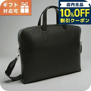 �_�S�i10%OFF��2��10�����^ �|�[���E�X�~�X �u���[�t�P�[�X �����Y �u�����h Paul Smith PEMBOS ���U�[ M1A8023 �u���E�� �o�b�O �y�� A4 �m�[�gpc �u�����h ���� ������� �v���[���g �j�� ���p�I ����