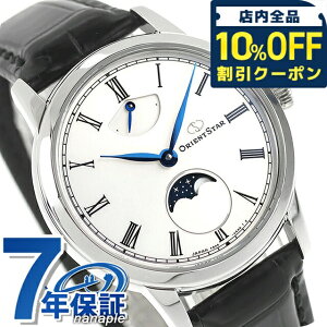 _Si10%OFFN[|^ IGgX^[ Classic Collection M45 F8 Mechanical Moon Phase 芪 rv uh Y [tFCY ORIENT STAR RK-BW0001S zCg ubN   h v[