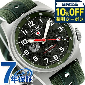 _Si10%OFFN[|^ PebNX JSDF \[[ rv uh Y `^ Kentex S815M-01 AiO O[ {  h v[g j pI