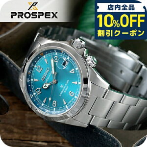 yL[I[KiCU[tz ZCR[ vXybNX AsjXg  rv uh Y RAVbvpf ʌ胂f SEIKO PROSPEX SBDC207 AiO eB[u[ {