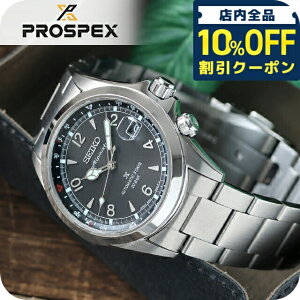 yL[I[KiCU[tz ZCR[ vXybNX AsjXg  rv uh Y RAVbvpf ʌ胂f SEIKO PROSPEX SBDC209 AiO ubN  { 