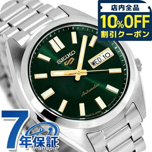 �_10%OFF�N�[�|����GW����^ �Z�C�R�[5 �X�|�[�c SNXS Series �������� �r���v �u�����h �����Y Seiko 5 Sports SBSA293 �O���[�� ���{�� ������� �h�� �v���[���g �j�� ���p�I 43120