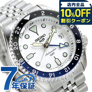 �_10%OFF�N�[�|����2��10�����^ �Z�C�R�[5 �X�|�[�c SKX Series GMT �������� �r���v �����Y Seiko 5 Sports SBSC017 �A�i���O �V���o�[ ���{�� �u�����h ������� �h�� �v���[���g �j�� ���p�I