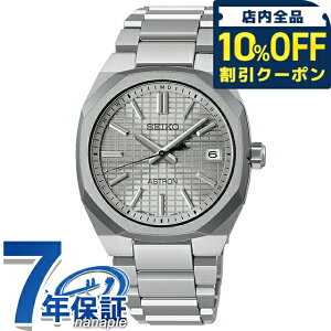 _10%OFFN[|2110^ ZCR[ AXg NEXTER dg\[[ rv uh Y `^ SEIKO ASTRON SBXY099 AiO O[Vo[ {   h  傫 v
