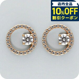 _10%OFFN[|2110^ XtXL[ sAX fB[X uh SWAROVSKI 5692263 [YS[h