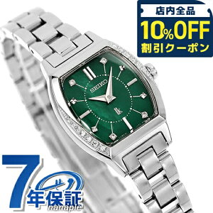 yX}zXgbvtz ZCR[ LA Essential Collection 2025 Holiday Season Limited Edition NH[c dr rv uh fB[X ʌ {OE_Ch SEIKO LUKIA SSWA017 { 