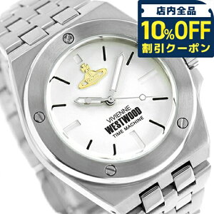 _10%OFFN[|2110^ BBA EGXgEbh [}X NH[c dr rv uh Y Vivienne Westwood VV271CGSL AiO Vo[  h v[g j p