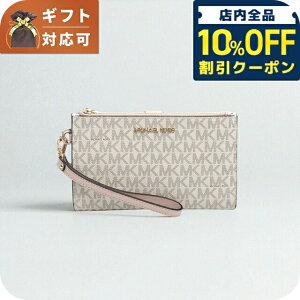 _10%OFFN[|210^ }CPR[X MICHAEL KORS JET SET TRAVEL DOUBLE ZIP WRISTLET ܂z 35F8GTVW0B-PWDBLSHMLT MK fB[X pE_[ubV}` uh EHbg   