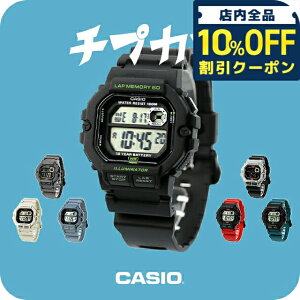 _10%OFFN[|2110^ JVI `[vJVI CASIO AEghA NH[c dr WS-1400H COf Y `vJV rv uh JVI CASIO AEghA fW^ ubN AC{