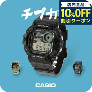 _10%OFFN[|2110^ JVI CASIO AEghA NH[c dr WS-1700H X^_[h `vJV COf Y rv uh JVI CASIO AEghA fW^ ubN x[W
