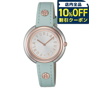 �_�ő�2000�~OFF+�����9�{�^ �t���� �A�C�R���V�F�C�v �N�H�[�c �d�r�� �r���v �u�����h ���f�B�[�X FURLA WW00032015L5 �A�i���O �V���o�[ �~���g�O���[�� ������� �h�� ���킢�� �v���[���g ����