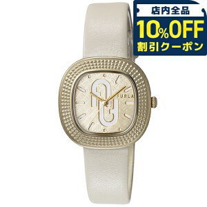 _10%OFFN[|2110^ t eB[B[VFCv NH[c dr rv uh fB[X FURLA WW00048005L2 AiO S[h N[   h 킢 v[g 