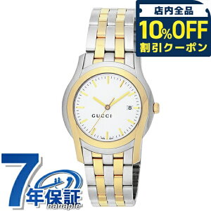 �_10%OFF�N�[�|����1/6 10�����^ �O�b�` �W�[�N���X �N�H�[�c �d�r�� �r���v �u�����h �����Y GUCCI YA055214 �z���C�g �C�G���[�S�[���h �� �X�C�X�� ���� ������� �h�� �v���[���g �j�� ���p�I