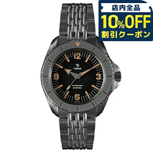 _10%OFFN[|2110^ CG} _Co[2025  rv uh Y YEMA YDIV25-AMS AiO ubN  tX  h v[g j pI