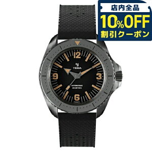 _10%OFFN[|2110^ CG} _Co[2025  rv uh Y YEMA YDIV25-ATPS AiO ubN  tX  h v[g j pI