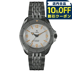 _10%OFFN[|2110^ CG} _Co[2025  rv uh Y YEMA YDIV25-BMS AiO zCg  tX  h v[g j pI